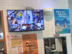 -小杨生煎(香港名都店)