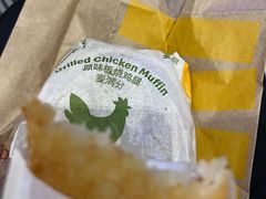 -麦当劳(季平店)