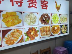 -巫记鸡饭店