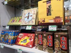 -桂顺斋糕点总厂(荣业大街店)