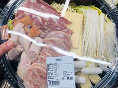 -山姆会员商店(杨桥西路店)