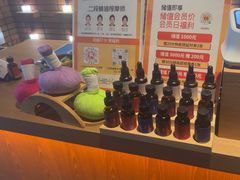 -泰合玺·精油疗愈SPA(狮山天街生活广场店)