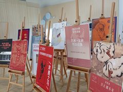 -徐悲鸿纪念馆