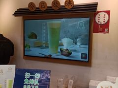 -厝内小眷村(新北万达店)