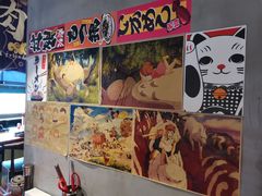 -陇璟烧肉酒场(友谊阳光城店)