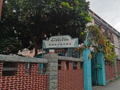 -佟小曼手工茶饼坊(鼓浪屿1店)