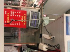 -晓芬叉烧圆子粉