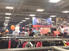 -上品折扣(回龙观店)