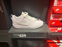 -NIKE北京赛特换季优惠店