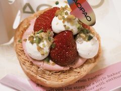 -PAOPAO Bakery&Café(港汇店)