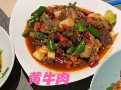-日上三甘(三里屯店)