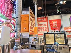-哈哈碳都·牛肋条无限自助烤肉(台江万达店)