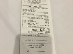账单-金唐海鲜酒家