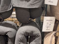 -MUJI无印良品(京西大悦城店)