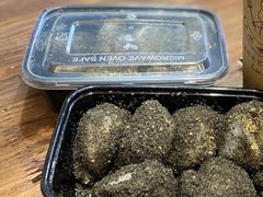 -叶氏麻糍(鼓浪屿店)
