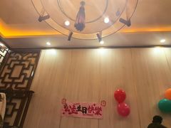 -芙蓉·艳阳餐厅(南口店)