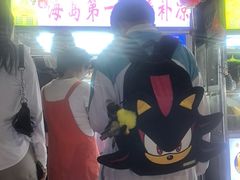 -海大南门夜市(海富街店)