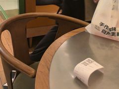 -潮界(LU·ONE凯德晶萃广场店)