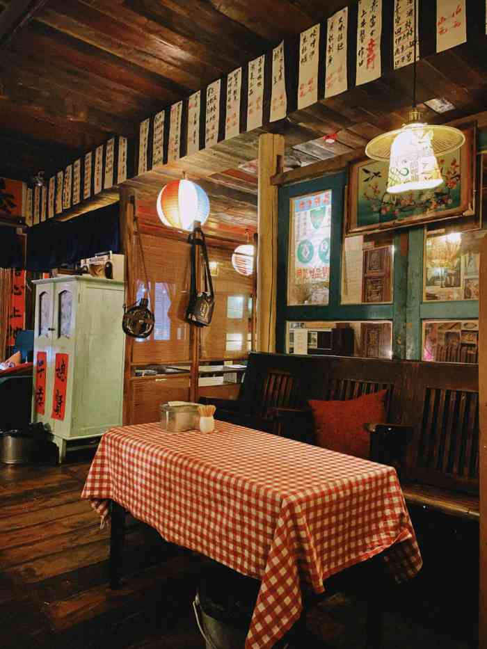 七八公社酒馆(东门大桥店)