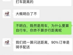 -贝紫Style(木马公寓店)