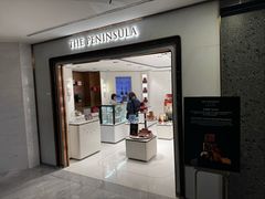 -王府半岛酒店