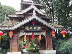 -云南民族村