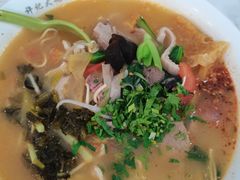 -许记大碗皮肚面馆(三条巷店)