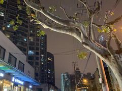 -荟选餐饮徐家汇社区食堂(徐虹北路店)
