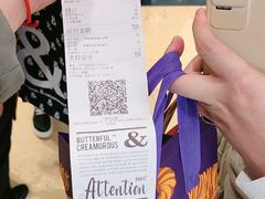 -B&C黄油与面包·THE GARDEN BAKERY概念店(世纪汇店)