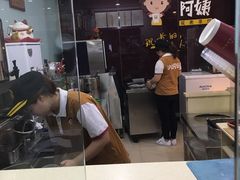 -沪上阿姨鲜果茶(华新大街店)