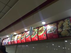 -瞻老元面馆(双塘路店)