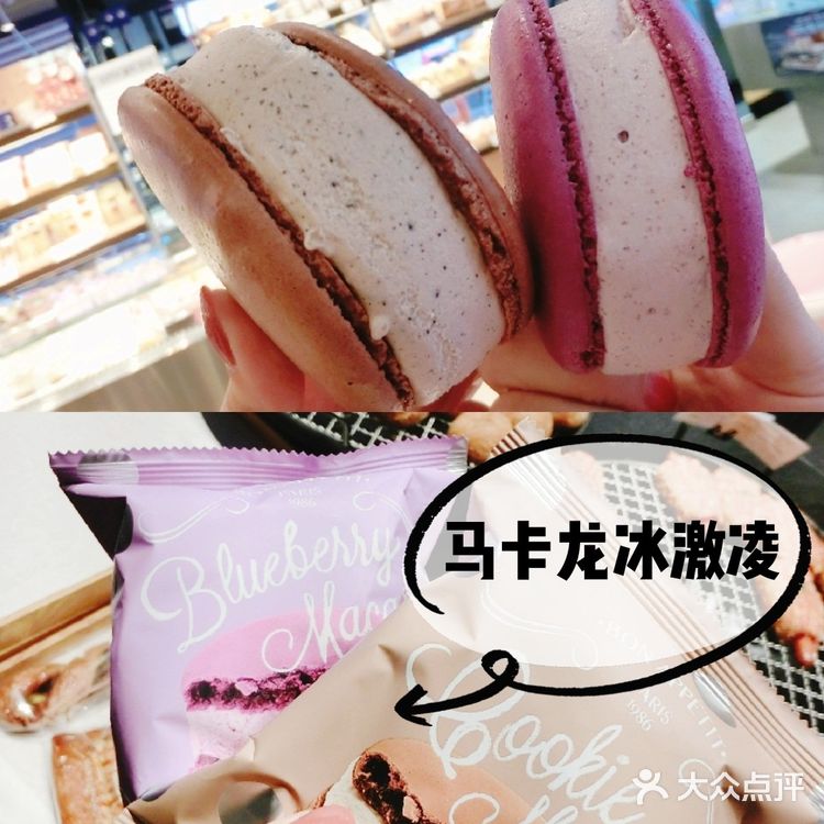 韩国街头小吃指南♥四店入