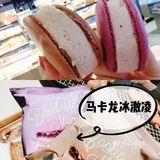 韩国街头小吃指南♥四店入