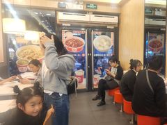 -一心一味(福星店)