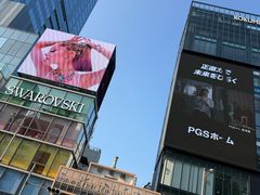 -心斋桥