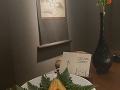 -觀芷隐轩