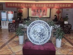 -S86酒吧(宁波樟溪北路店)