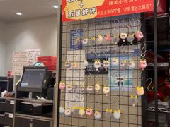 -必胜客(远大路店)