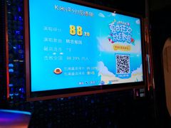 包房-麦度量贩式KTV(中联广场店)