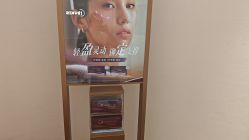 -常熟时代医疗美容