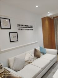 -HEYAN荷妍专业脱毛连锁机构