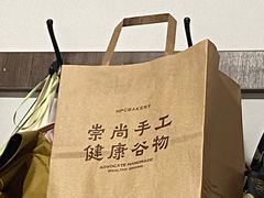 -红跑车(滨湖银泰店)