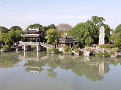 -韩湘水博园