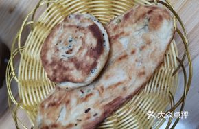 Crispy Scallion Oil Biscuit