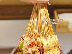 -肖四女乐山跷脚牛肉(江北星街坊店)