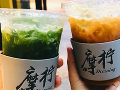 -摩柠手作茶室(国贸店)
