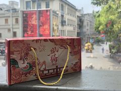 -五马集·海鲜·温州大牌档(黑金冠五马街十字路口店)