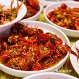 💖🍴 陆鼎记小龙虾蟹龙億，小龙虾🦞自助新选择！ 🍴