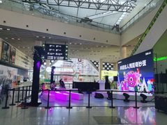 -东浩兰生上海世博展览馆