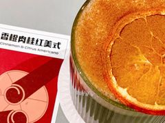 -Seesaw Coffee(上生新所店)